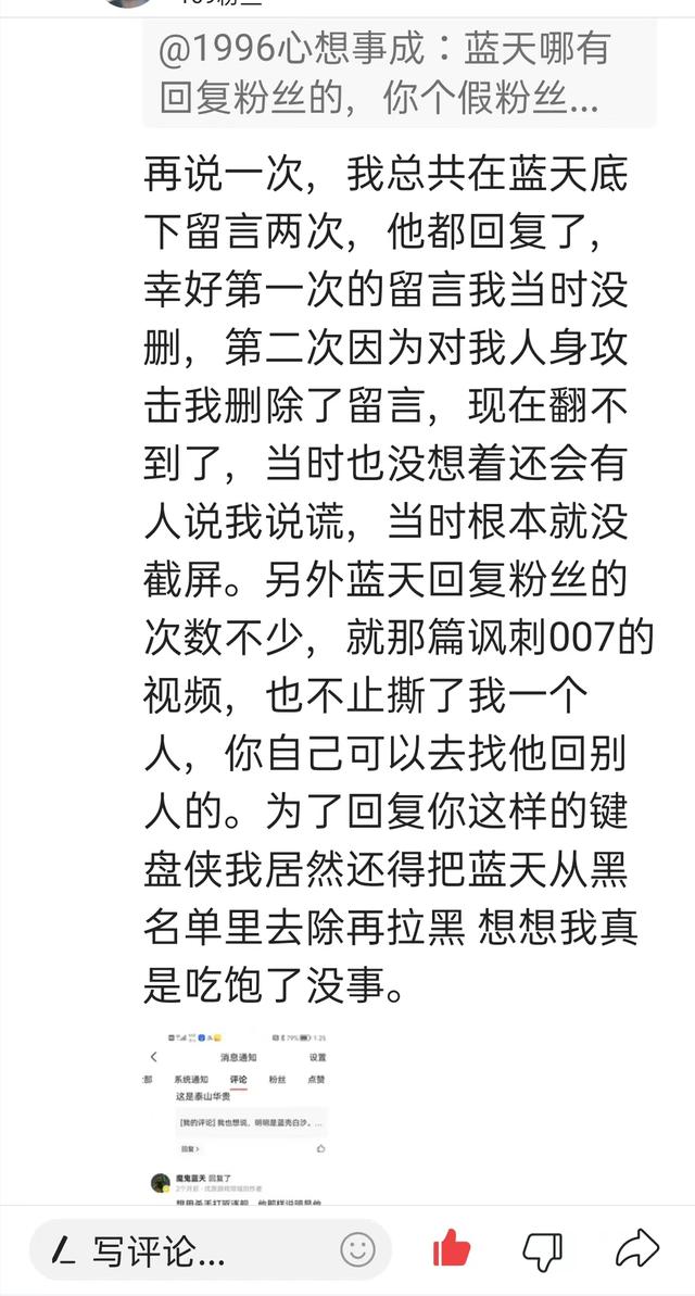 红警任务之家论坛，红警任务之家论坛进不去了